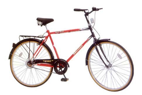 city bike cycle price