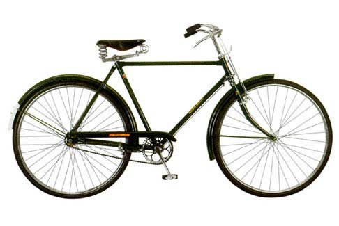 atlas cycle price 22 inch