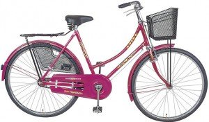 avon ladies cycle price